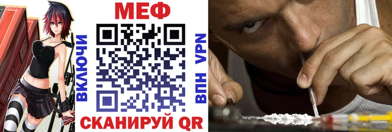 Как найти закладки Каргополь МДМА  Мефедрон  Гашиш 