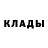Кодеиновый сироп Lean Purple Drank Anna Inno
