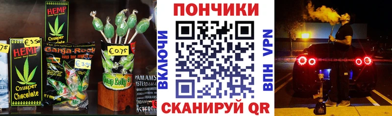 Canna-Cookies марихуана  Каргополь 