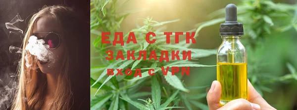 гашик Абаза