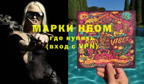 гашик Абаза