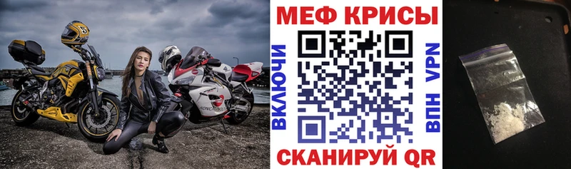 МЕФ VHQ  Каргополь 