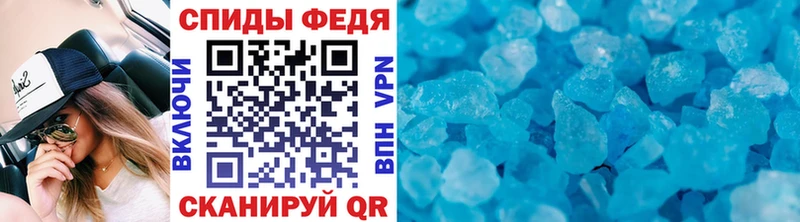 Первитин пудра  Каргополь 
